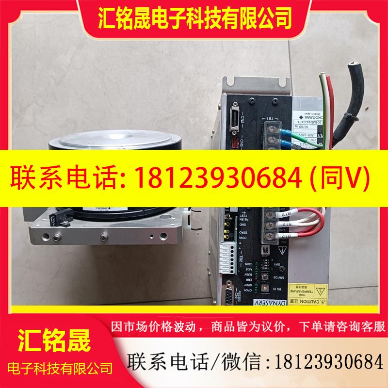 议价:DM1B-015G-1C2A1S2