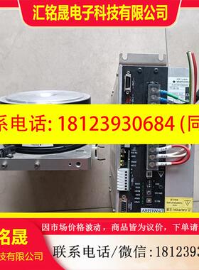议价:DM1B-015G-1C2A1S2