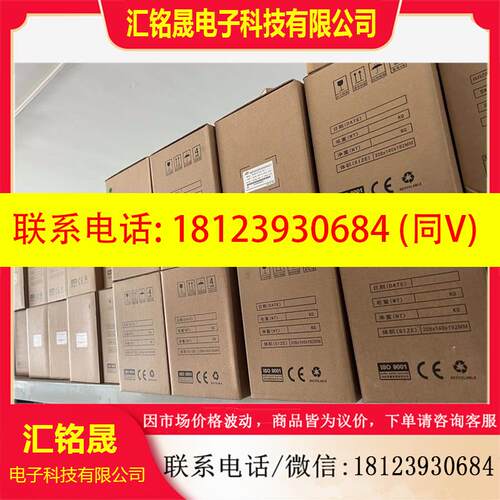 议价:拍西林EH600S系列变频器调速器EH620S0.7G A