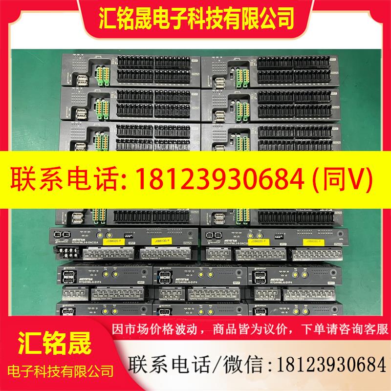议价:爱模远程通讯模块,型号R7K4FML3-6-DAC32A,数产品