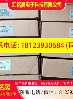 议价:繁易FE4043C 工业触摸屏 原装现货 询价