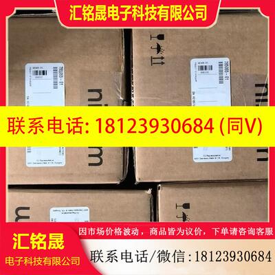 议价:NI9208 NI9467 PXIE-1092,NIcRIO