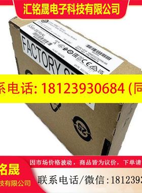 议价:allen-bradley5069-SERIAL  罗克韦尔自动化 AB compactL
