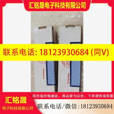 议价:Molex Brad模块TCDDN-8D0P-10U   1