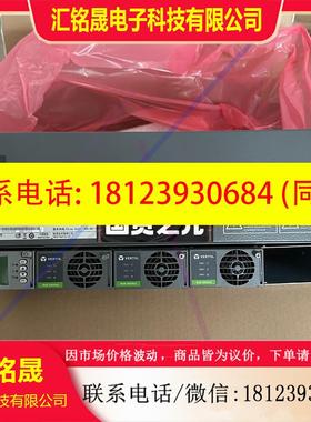 议价:维谛NetSure 731 A41-S2通信开关电源系统