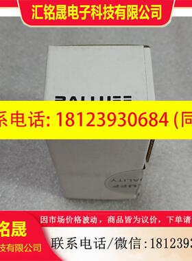 议价:原装未拆封 巴鲁夫 BES021W   BES Q40K