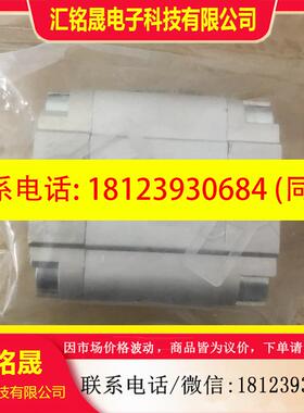 议价:费斯托 FESTO 气缸156543 ADVU-40-20-