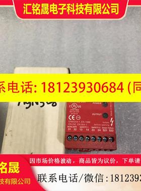 议价:Allen-Bradley安全继电器AB FERROCODE