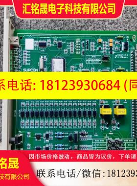 议价:浙大中控卡件 FW366(B) FW221 FW367(B)
