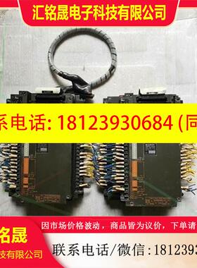 议价:非三菱 A0J2-E28DT + A0J2-E56DR 有两非议