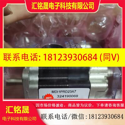 议价:Schneider施耐德MDM1PSD23A7原装正品,