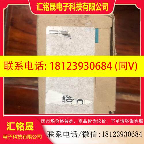 议价:三菱原装正品模块QD75M1一台,撕胶带的时候不小心把盒