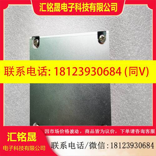 议价:研华免风扇纯铜1155散热器,1U机器可用