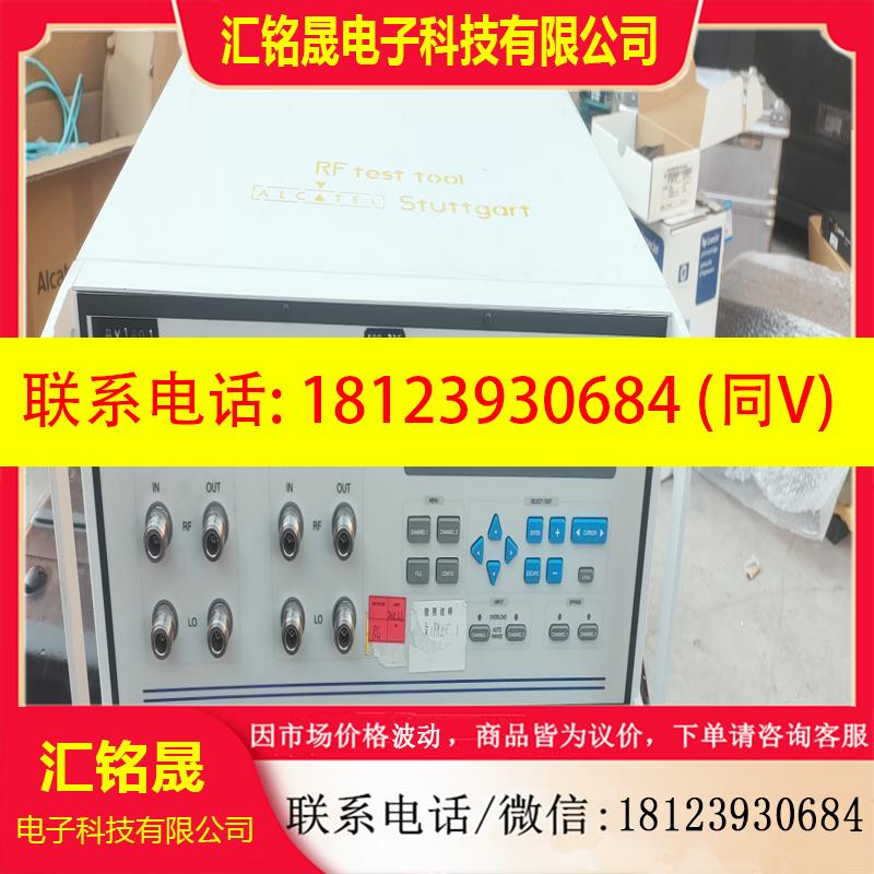 议价:SPIRENT思博伦 TAS4500FLEX 通道模拟