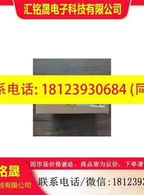 议价:原装未拆封 欧姆龙 CJ1W-OD211 输出模块 现货