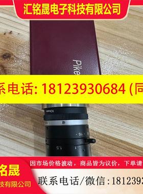 议价:Pike F421B ASG24相机AVT 双1394口Pi