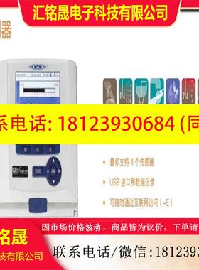 议价:WTW FDO 700IQ溶解氧WTW SensoLyt嗷嗷电子