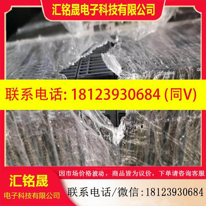 议价:三菱Q模块,Q173CPUN,Q172CPUN,QD75P2