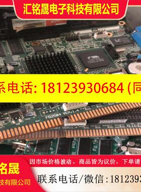 议价:FB2504工控主板 FB2501 FB2504火花机主板,