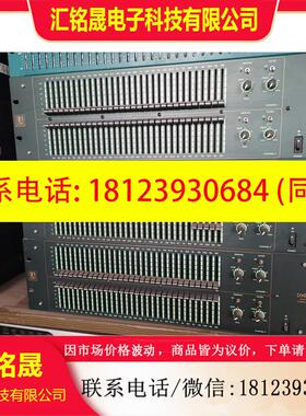 议价:LA EQ231G专业音频均衡器!