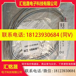 D11原装 议价 传感器HPQ D12.HPQ 正品
