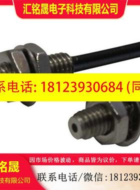 议价:FT5YBC 竹中TAKEX 光纤透過形传感器