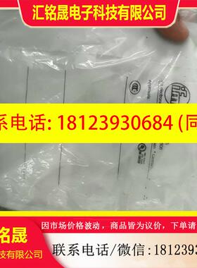 议价:原装德国IFM易福门IG5595电感式接近开关传感器IG