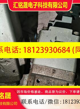 议价:日本SMC电磁阀VNH313A-20A-5TZ 实物拍摄的