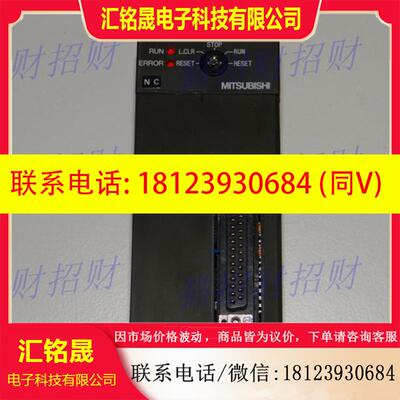 议价:三菱A2ASCPU-S1 A2CCPUC24-PRF A2CCPUP21 R21 A2UCPU-S1 A
