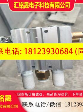 议价:SMC电磁阀SY5140-5LZ  015-07MPa