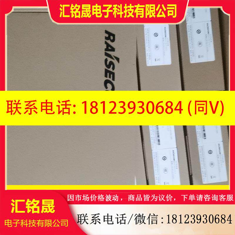 议价:RC512-FE-S-SS23百兆单模单芯,光纤收发器台式4