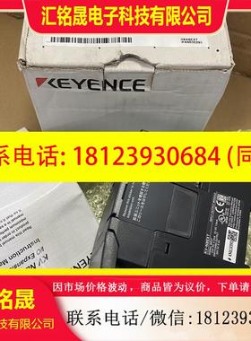 议价:KV-N8EXT原装正品基恩士模块,盒码一致,实物图,包