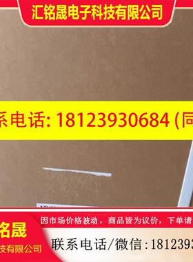 议价:施耐德ATV630D55N4原装正品保内,, 实