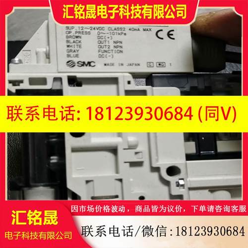 议价:适用适用真空发生器ZK2A12K5AL-D6实物拍摄,