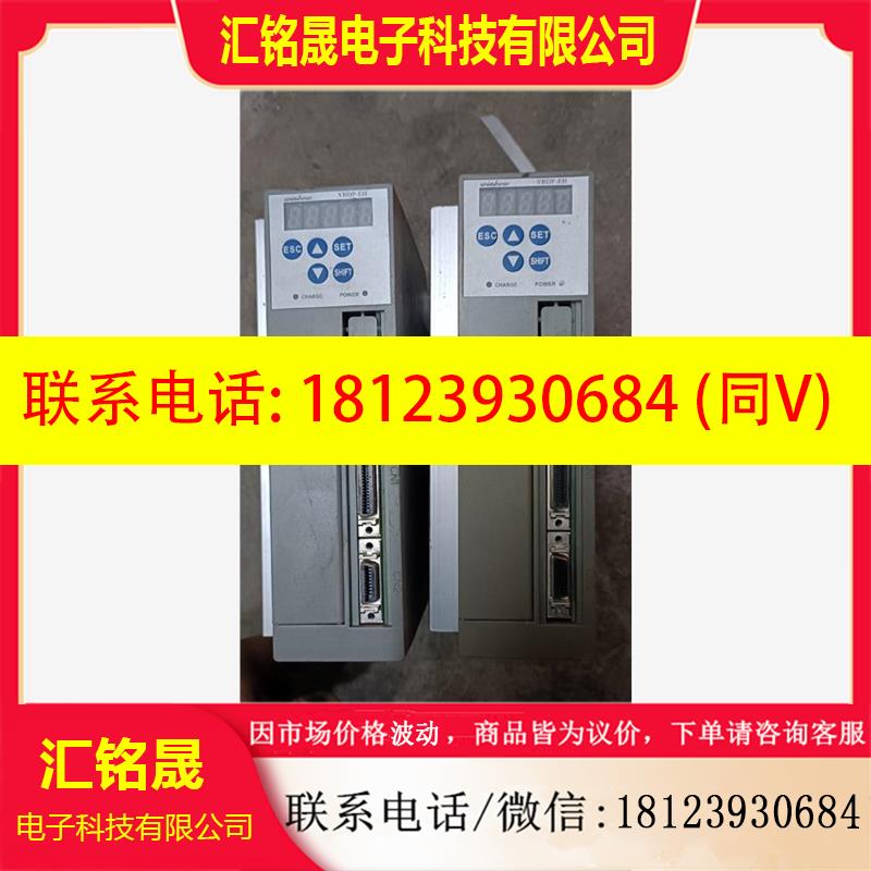 议价:庸博伺服驱动器YBDP-EH2007MFG4  0.75KW,商品