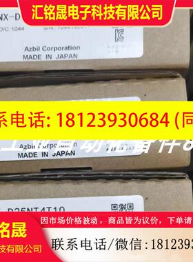 议价:DMC10D4CV0000  DMC10D2CV0300 模块现货