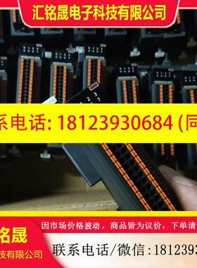 议价:三菱NZ2EXSS2-8TE模块端子排齐全