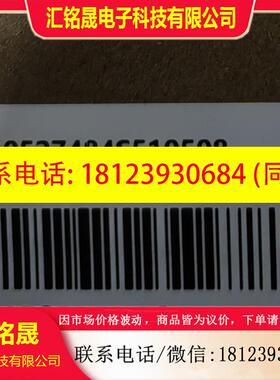议价:汇川 SV660FS5R5I-FS 原装正品