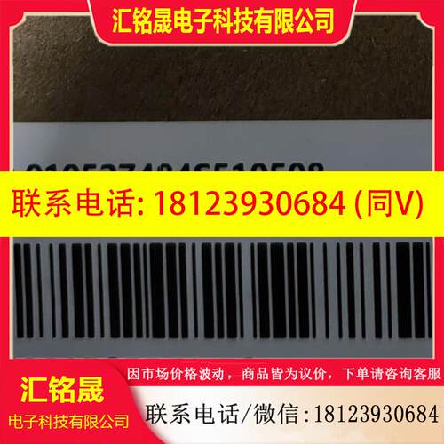 议价:汇川 SV660FS5R5I-FS 原装正品