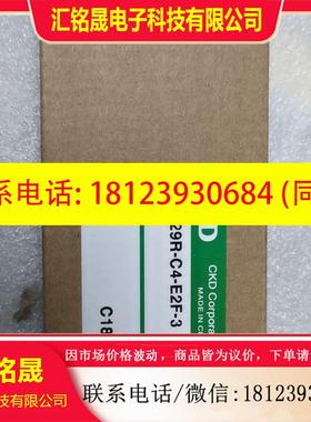 议价:CKD电磁阀 4GD129R-C6-E2F-3,4GD129