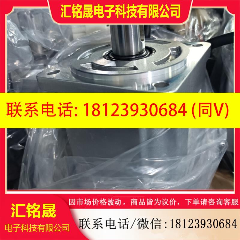 议价:禾川电机SV-X2MH100C-N2LN 1KW电机正