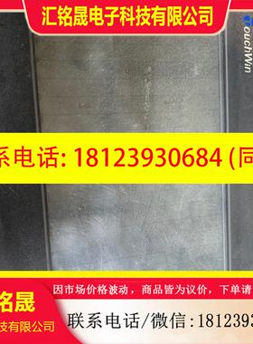 议价:原装 信捷触摸屏 TP760-T。  DC24V.
