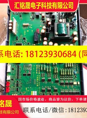 议价:富士变频器G1S驱动板G1-P3 250-4 SA54412