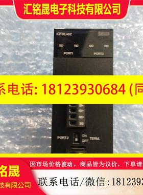 议价:原装正品FESTO费斯托阀岛配件VABE-S6-1LF-C-