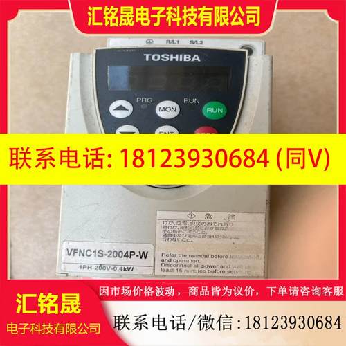 议价:东芝变频器VFNC1S-2004P-W(3),功产品