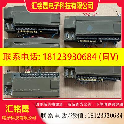 议价:6ES7 216-2AD23-0XB8西门子PLC
