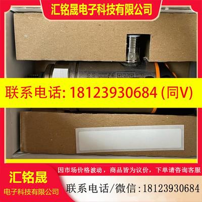 议价:PN2571 易福门IFM