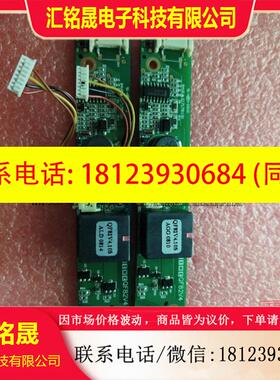 议价:原装逆变器QF82V4  104PW161  104PW191 价格详谈
