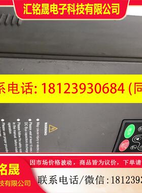 议价:英威腾变频器CHF100A-018G/022P-4 (18.