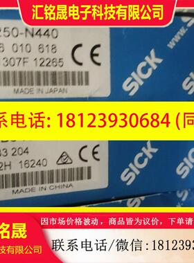议价:施克  WTB27-3P2411  WL14-2P430